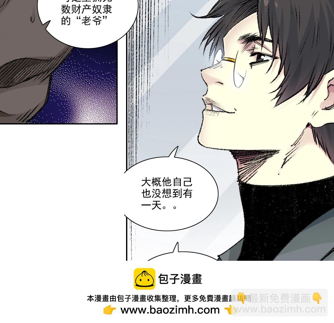 第270话 统治者与阶下囚53