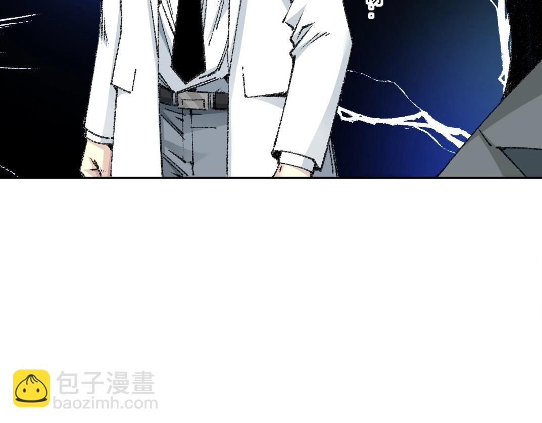 第270话 统治者与阶下囚59