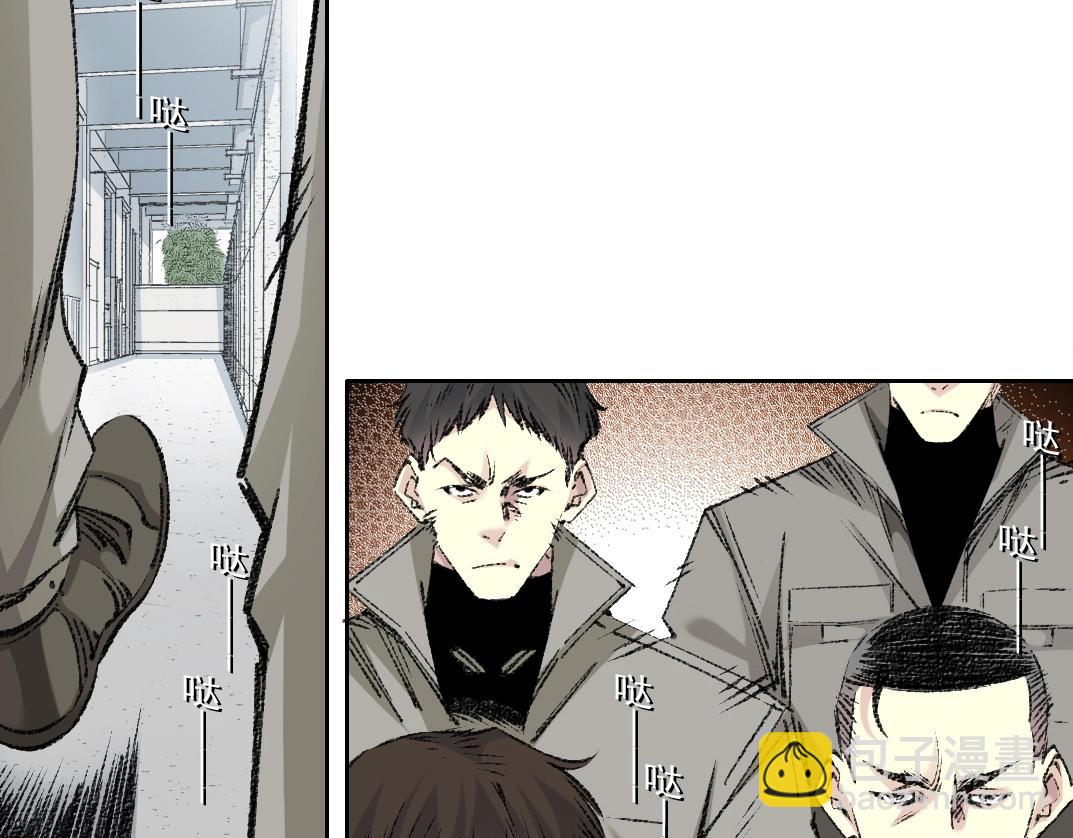 第270话 统治者与阶下囚6