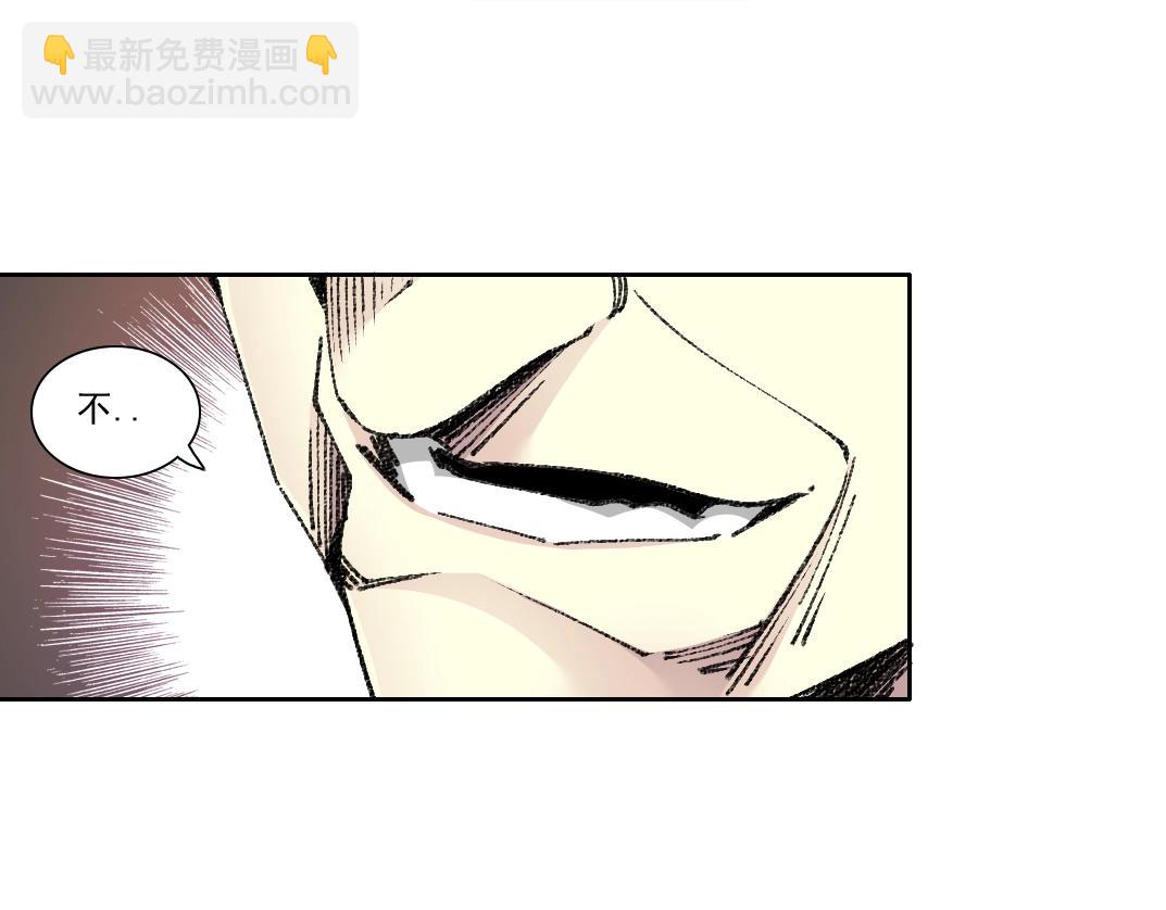 第270话 统治者与阶下囚61