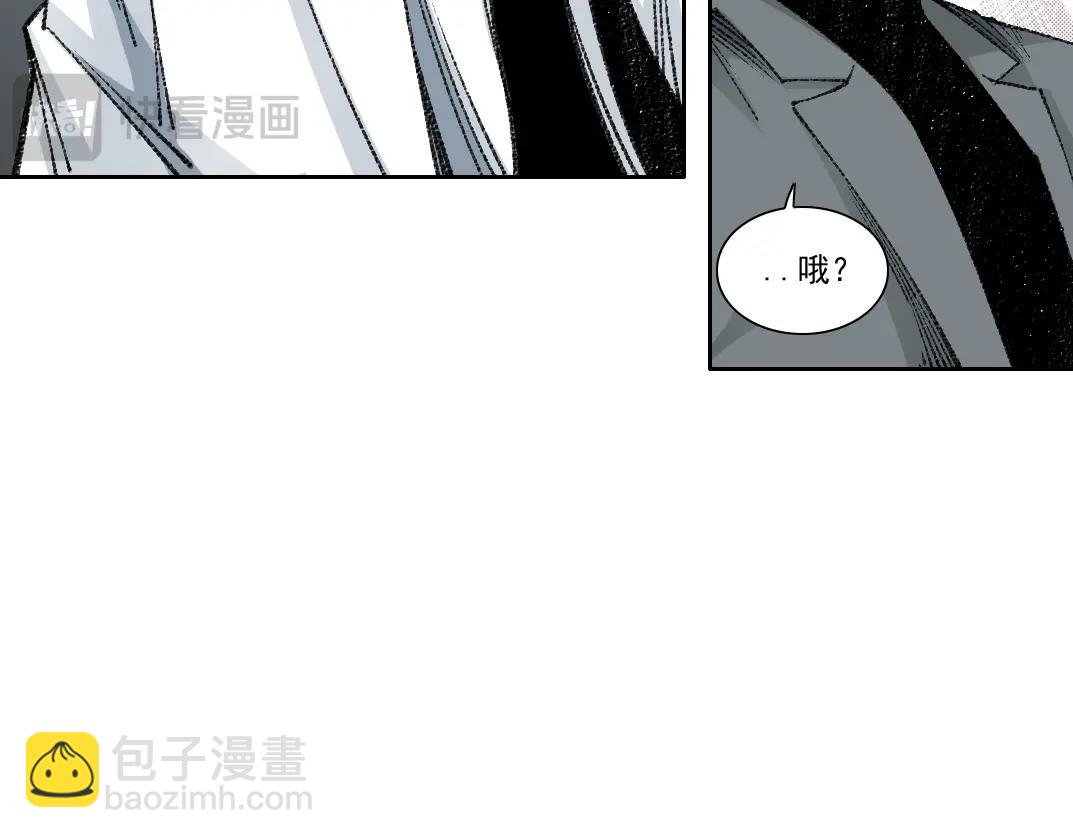 第270话 统治者与阶下囚64