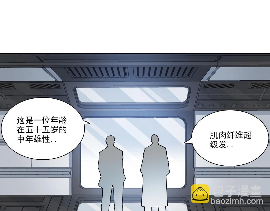 第270话 统治者与阶下囚65