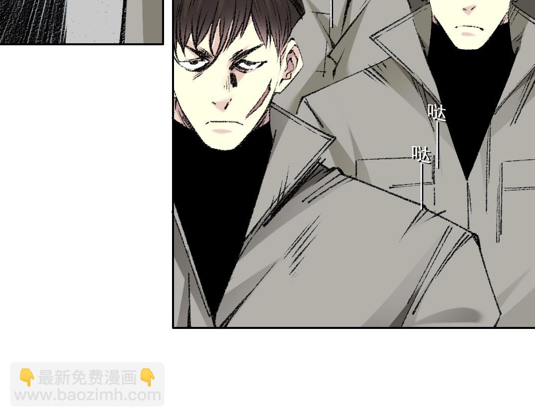 第270话 统治者与阶下囚7