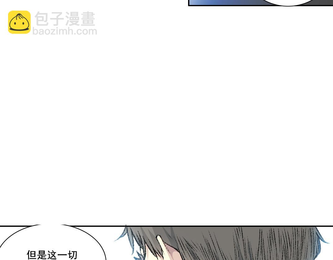 第270话 统治者与阶下囚70
