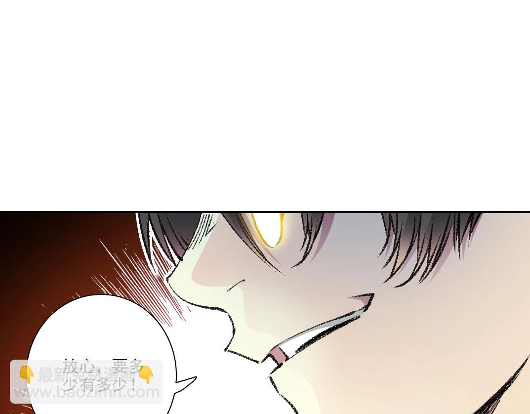 第270话 统治者与阶下囚73