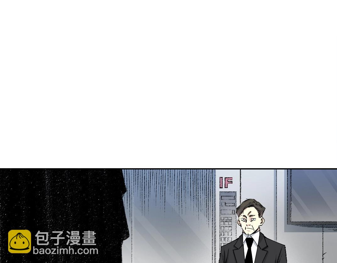 第270话 统治者与阶下囚8