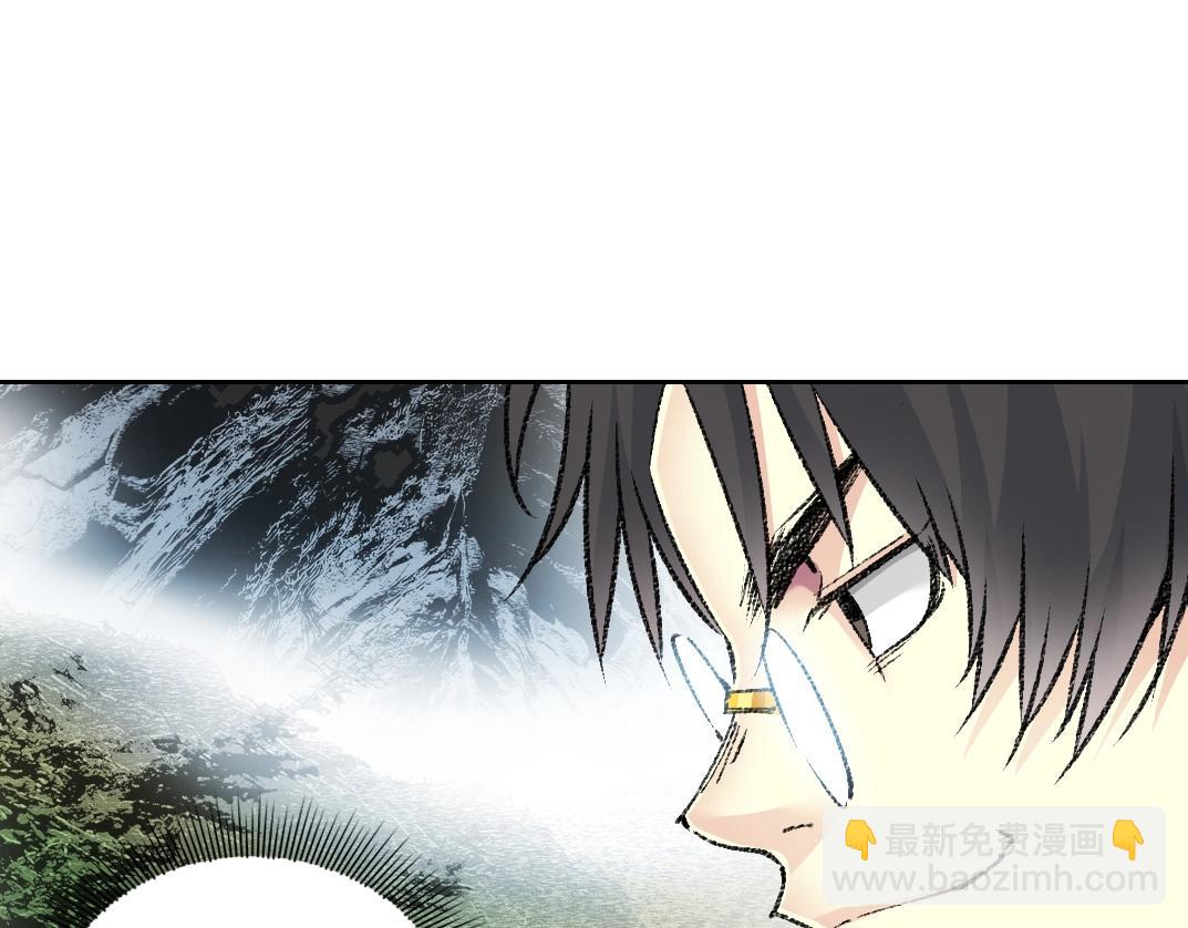 第271话 新的目标23