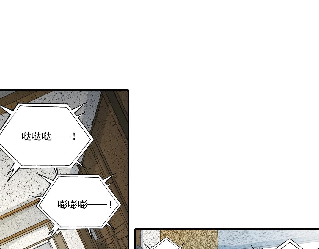 第271话 新的目标3