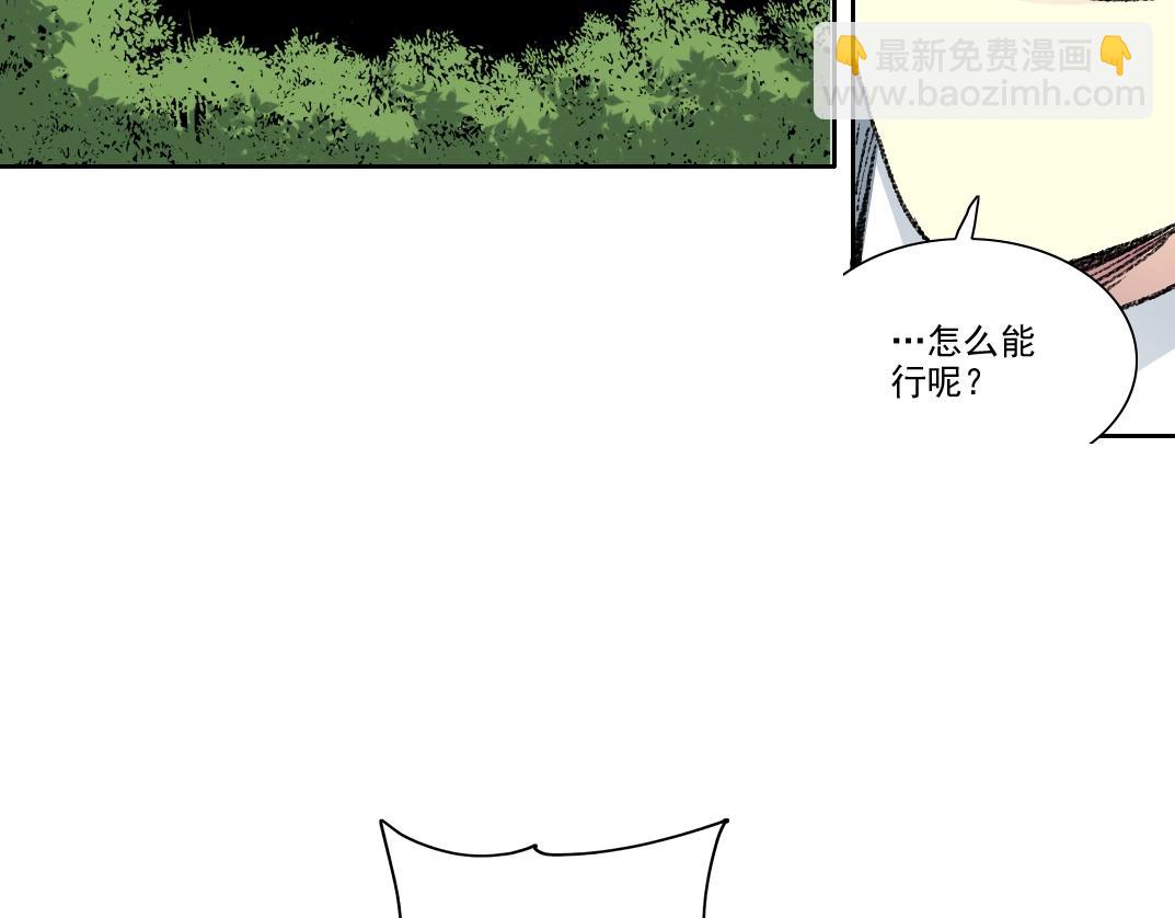 第271话 新的目标30