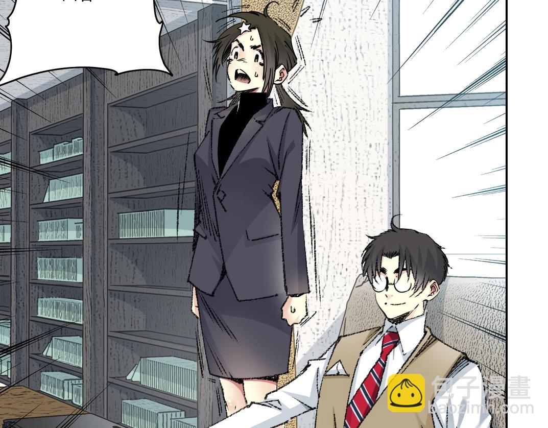 第271话 新的目标32