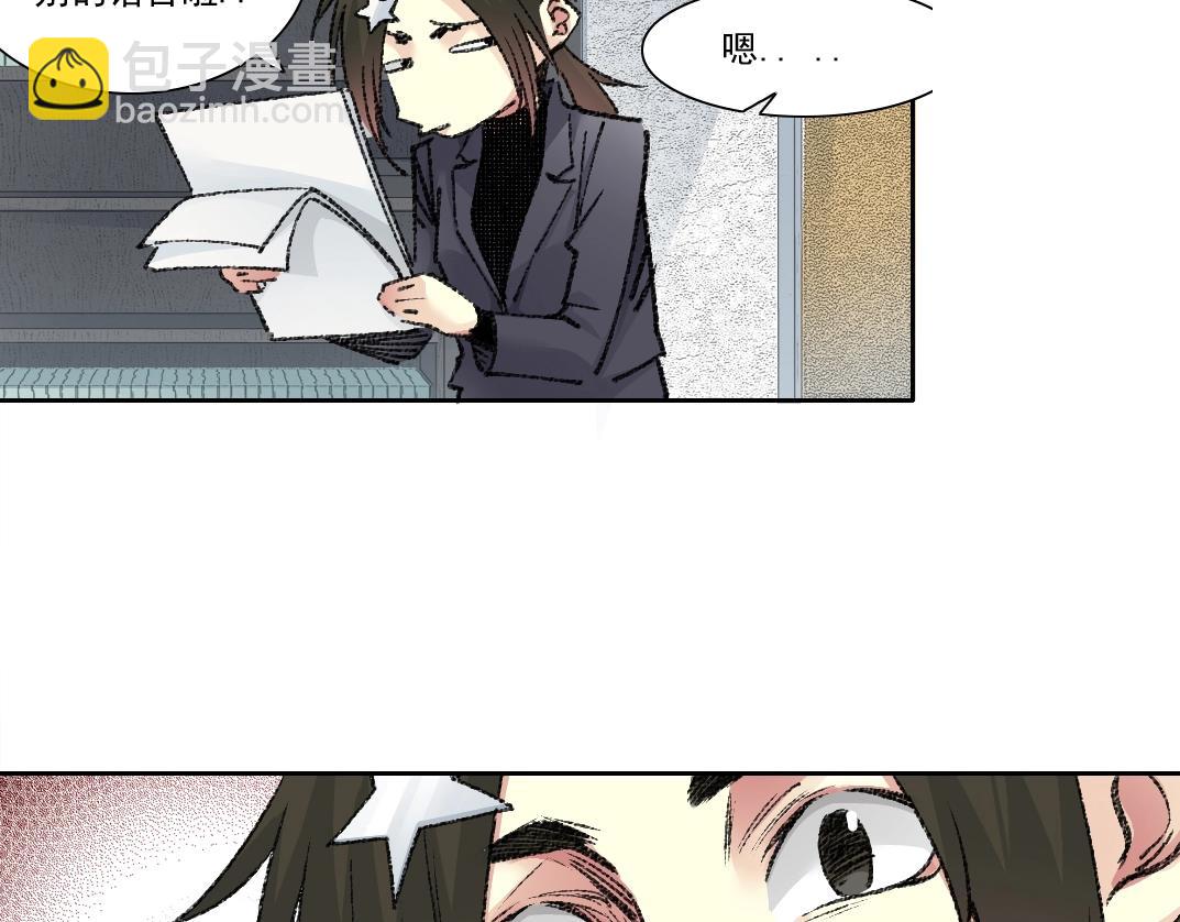 第271话 新的目标51