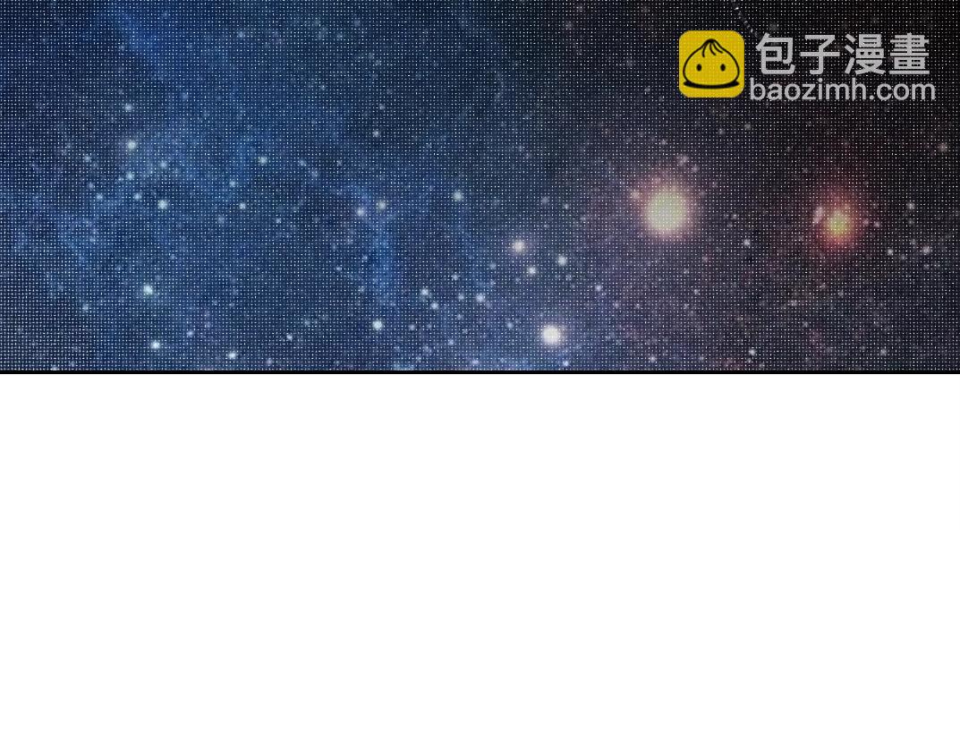 第271话 新的目标58