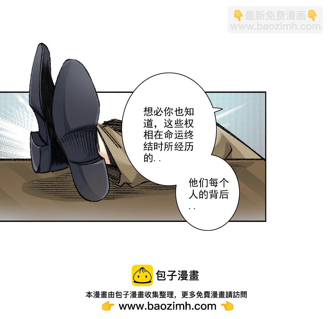 第271话 新的目标59