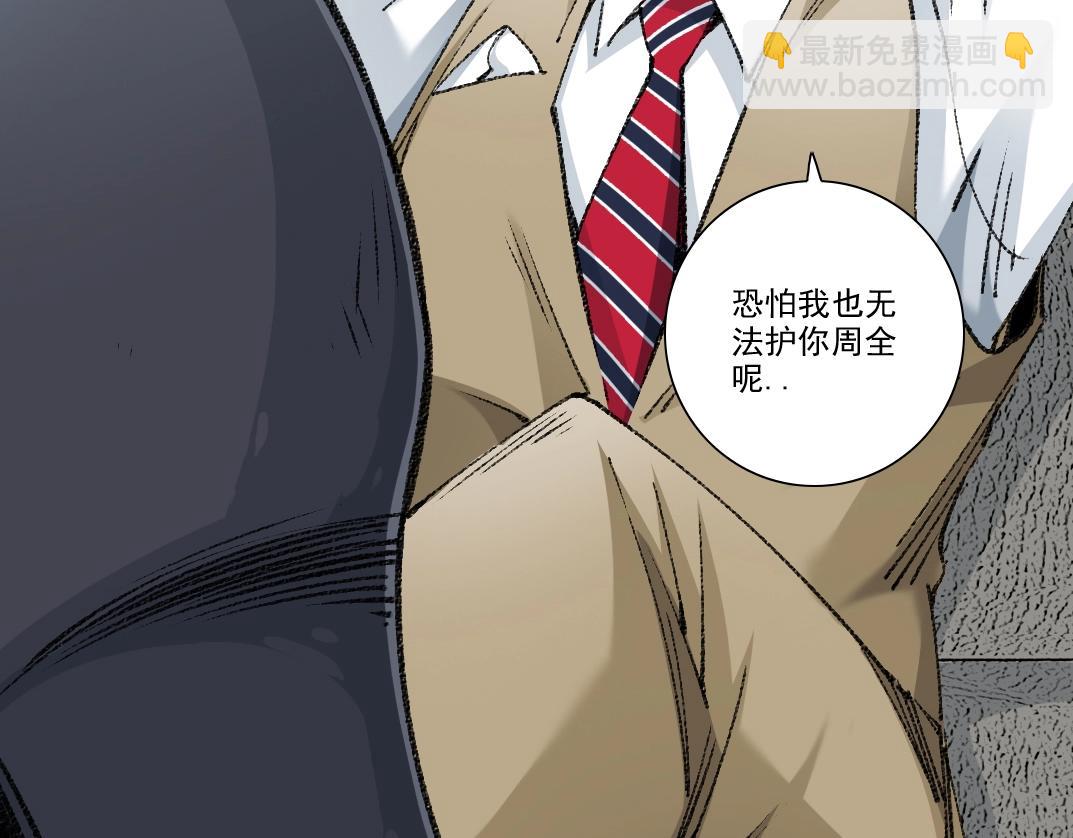 第271话 新的目标61