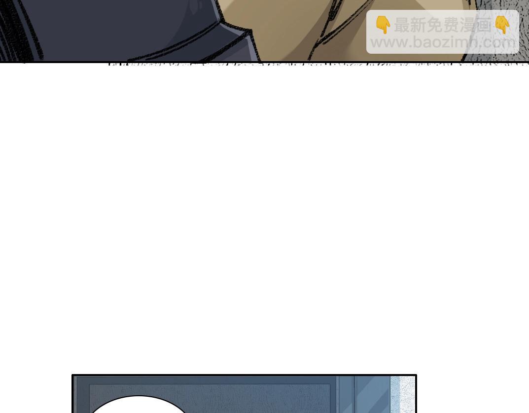 第271话 新的目标62