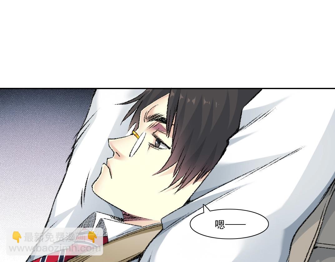第271话 新的目标64