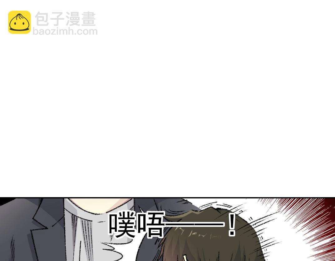 第271话 新的目标69