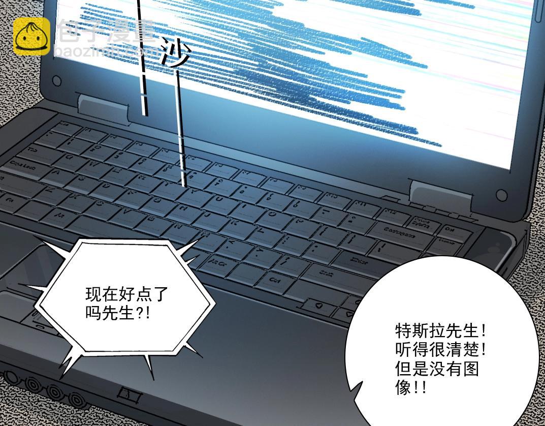 第271话 新的目标7