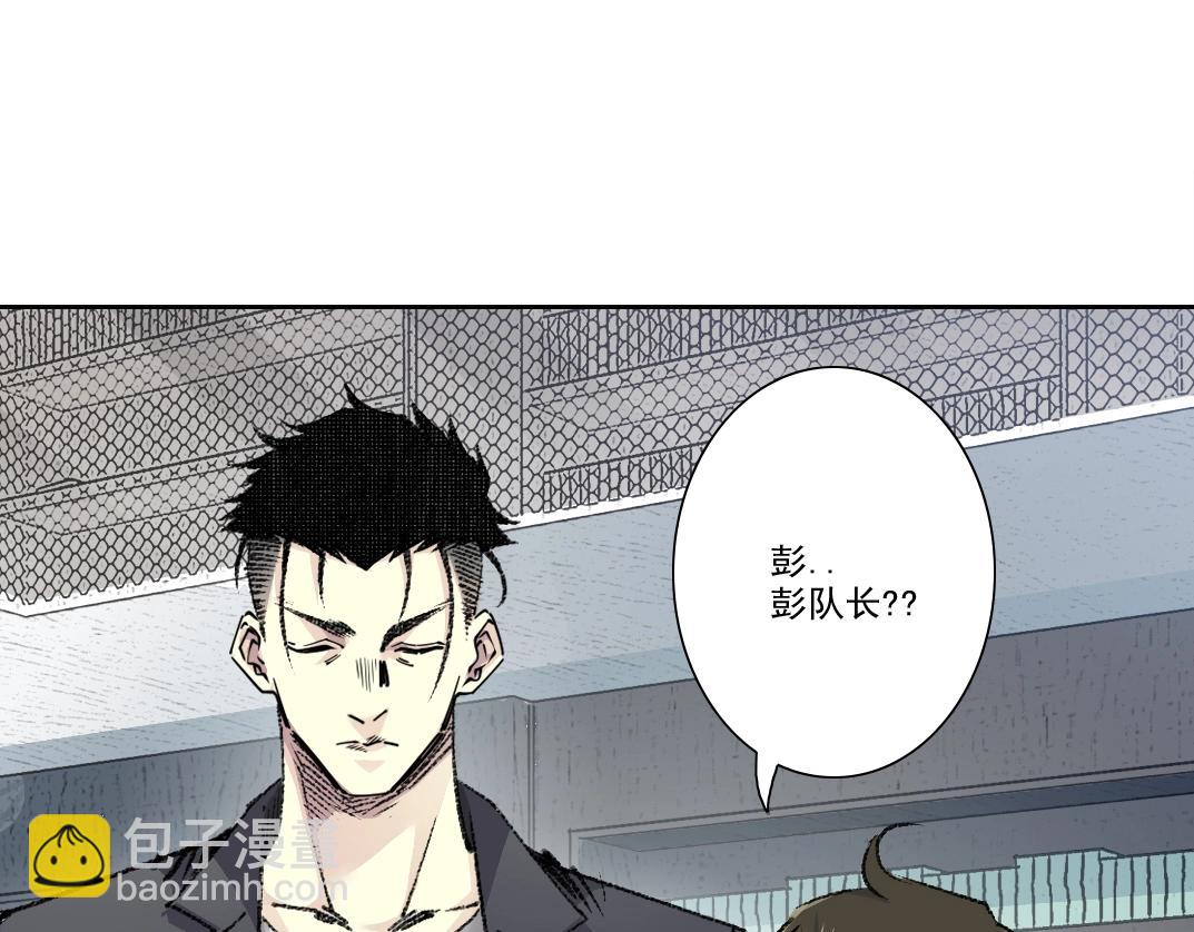 第271话 新的目标71