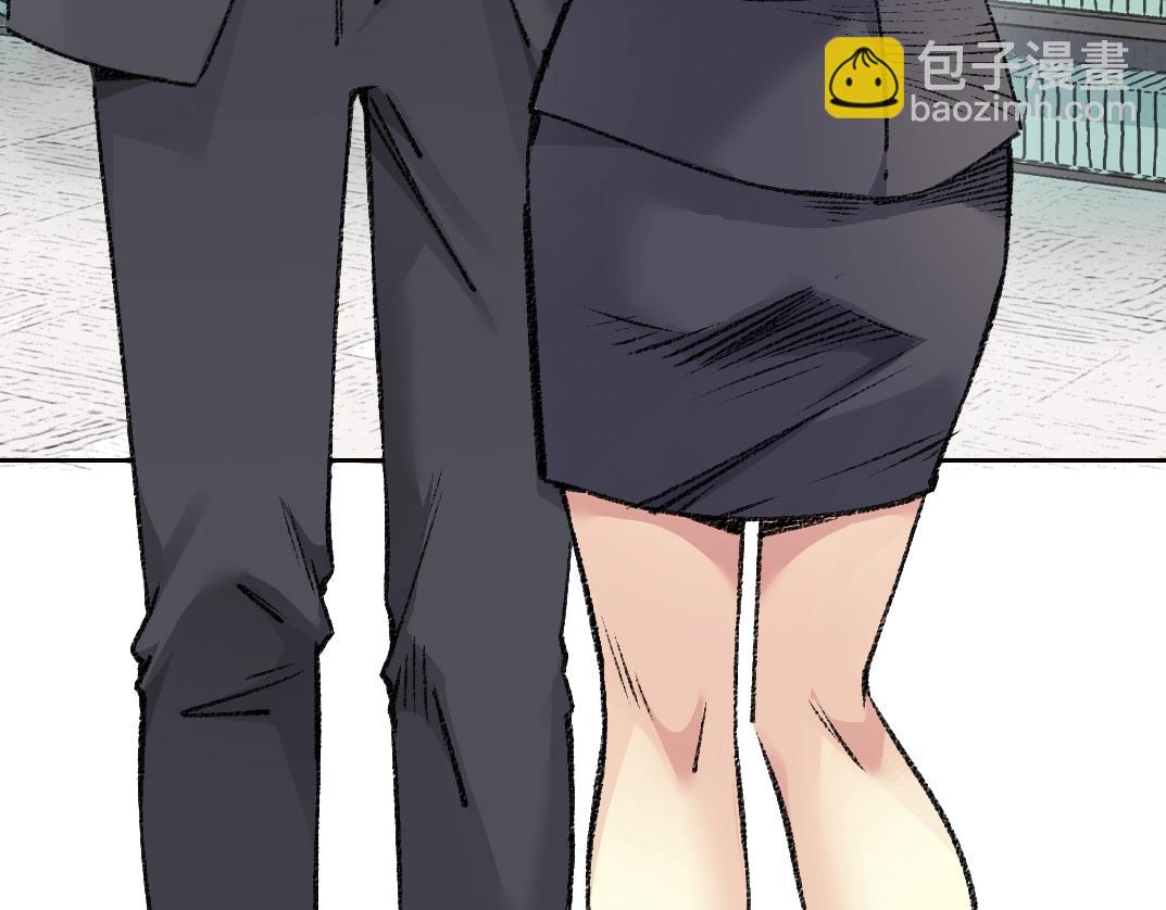 第271话 新的目标73