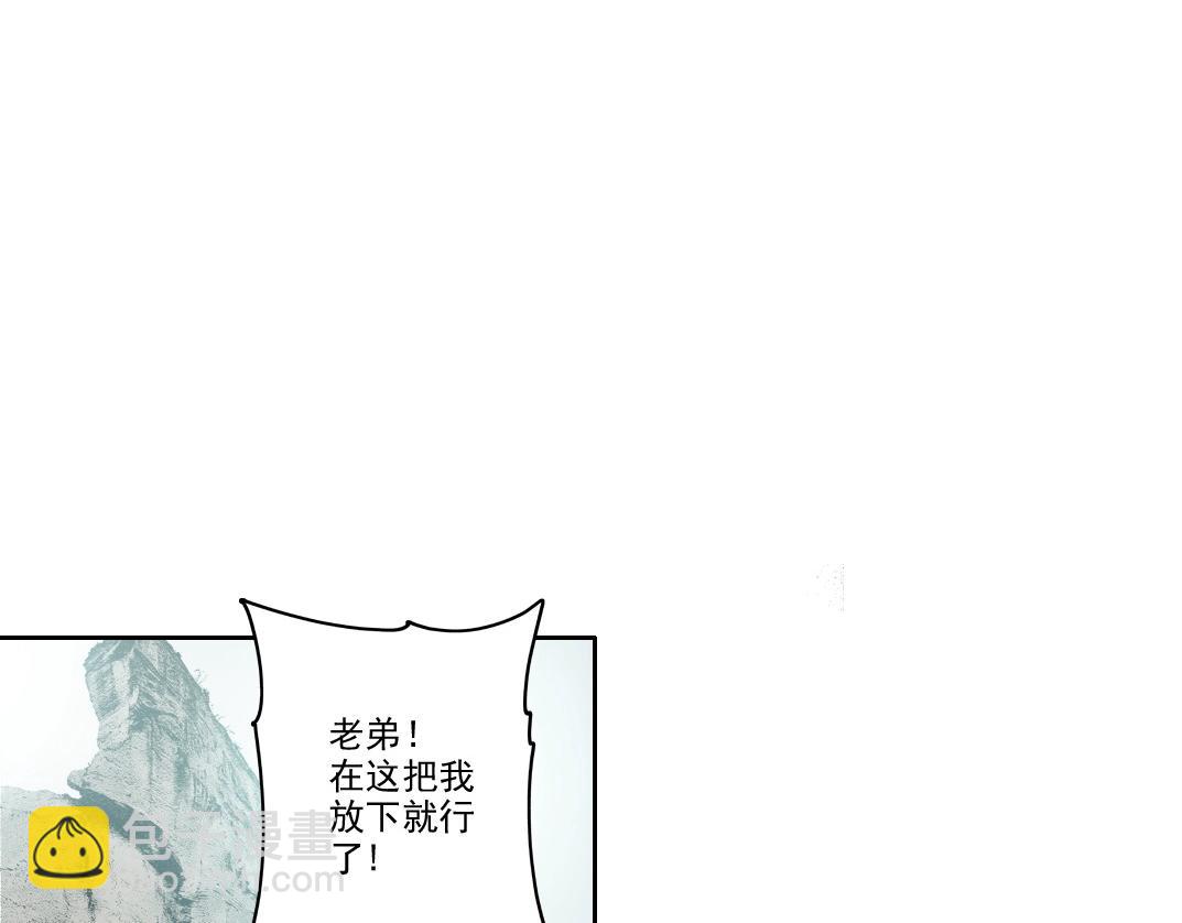 第272话 最近有点忙13