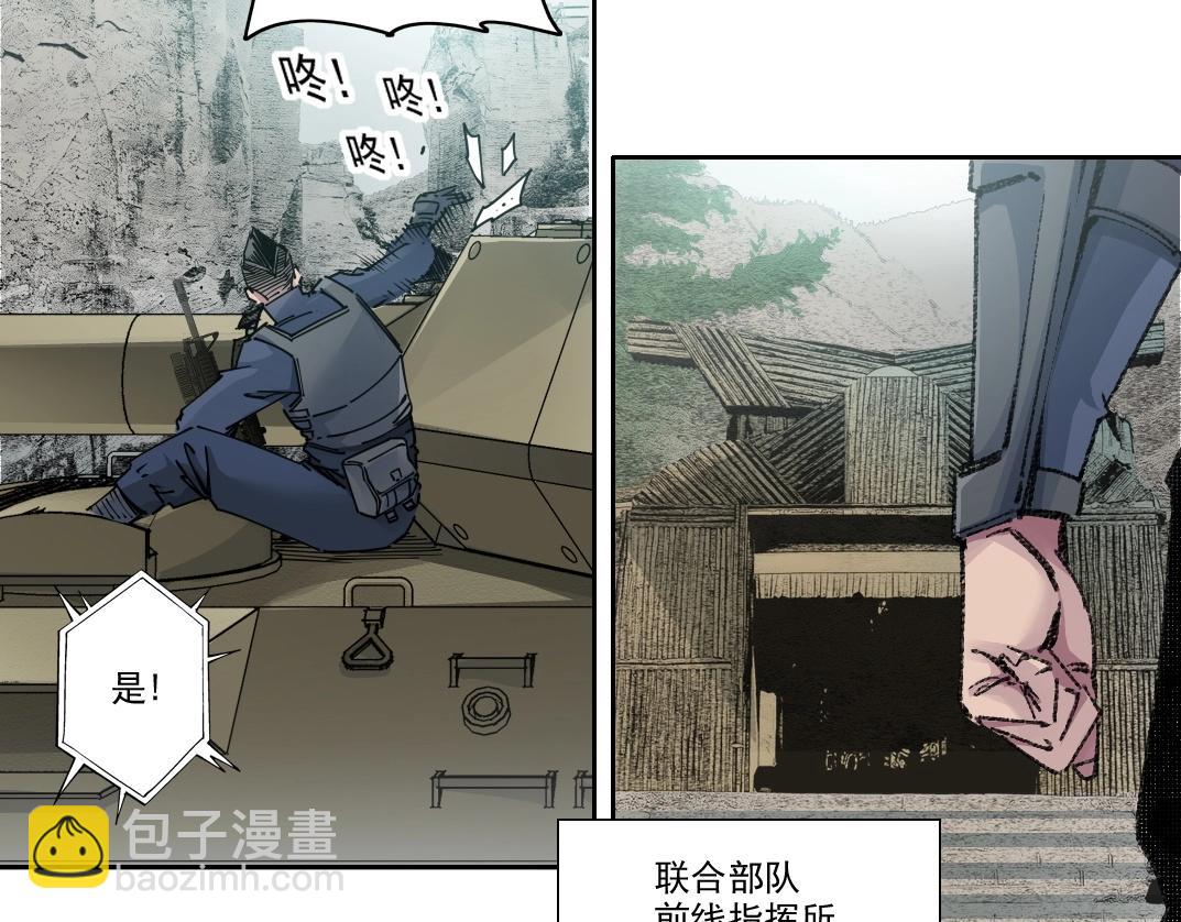 第272话 最近有点忙14