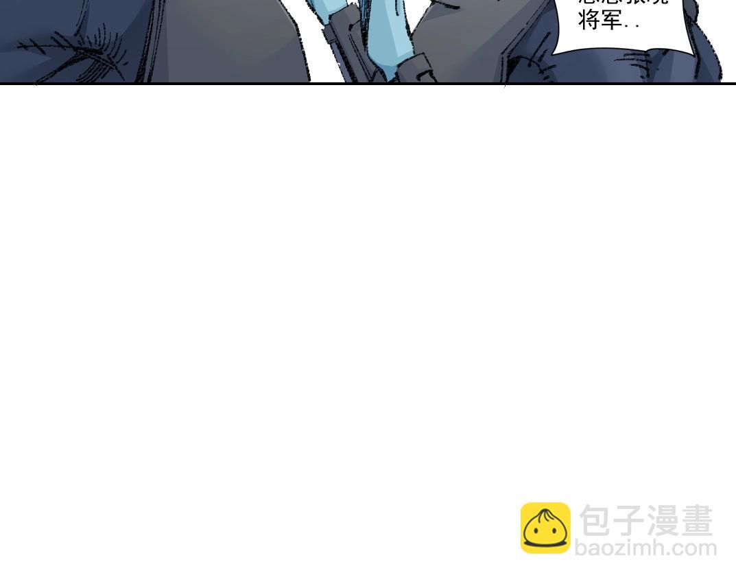 第272话 最近有点忙20