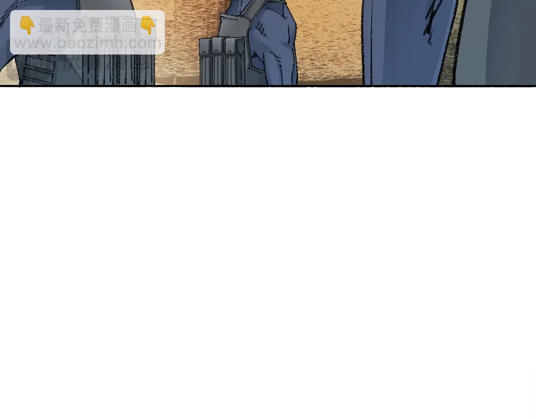 第272话 最近有点忙26