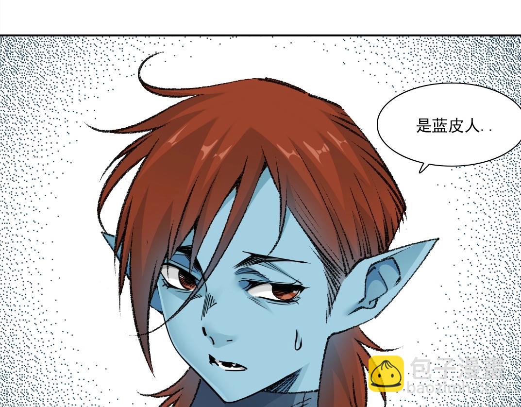 第272话 最近有点忙27