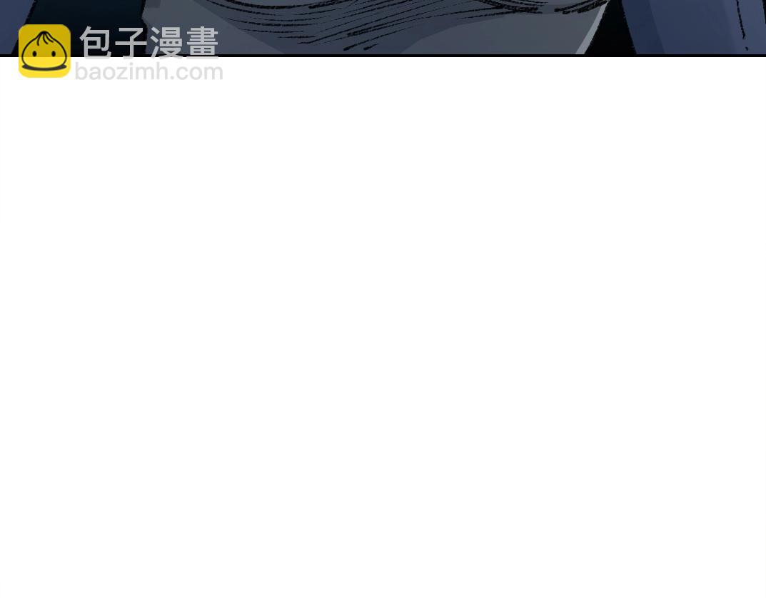 第272话 最近有点忙29