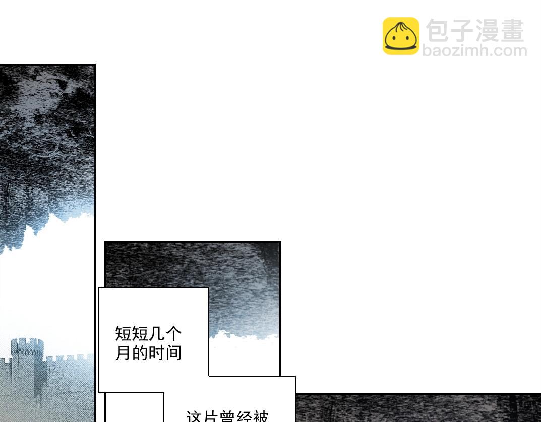 第272话 最近有点忙3