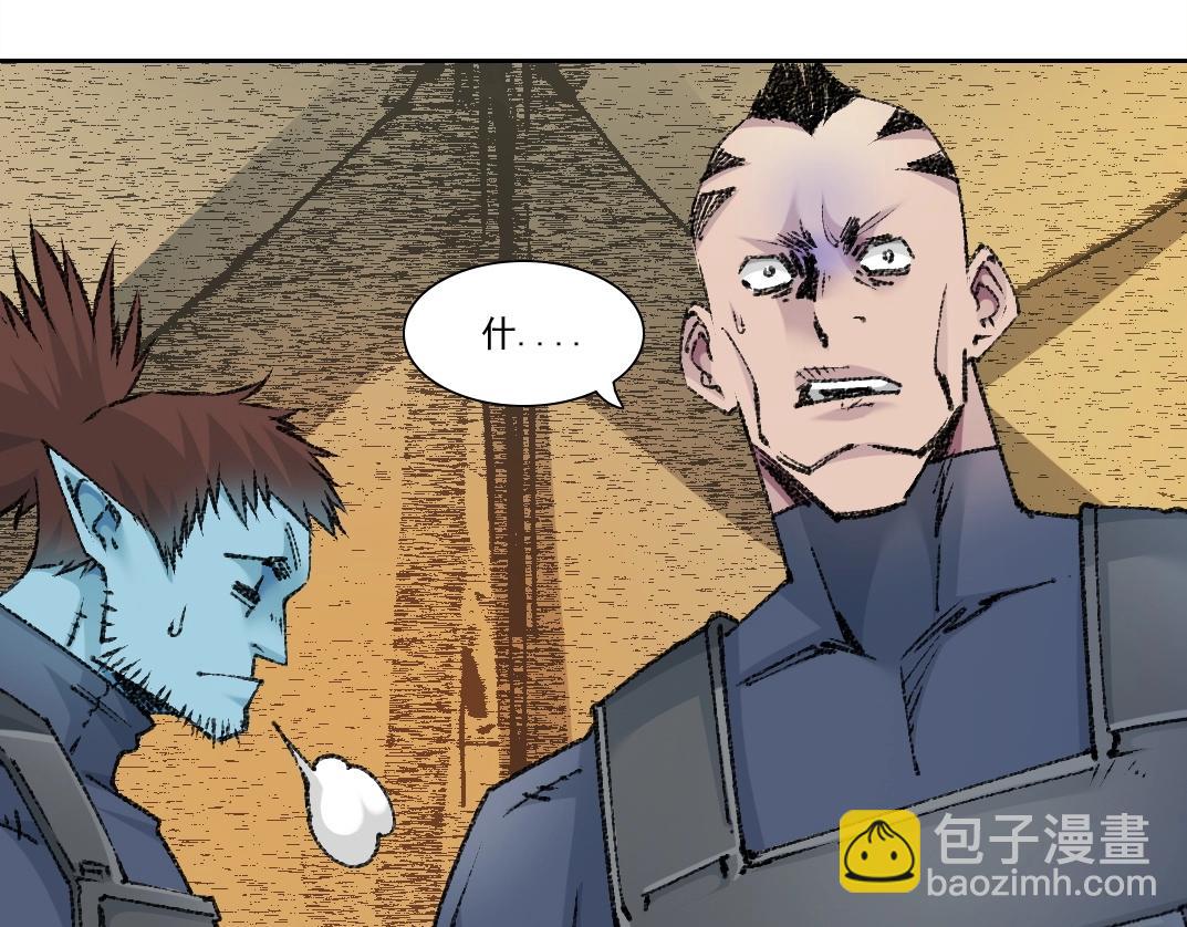 第272话 最近有点忙30