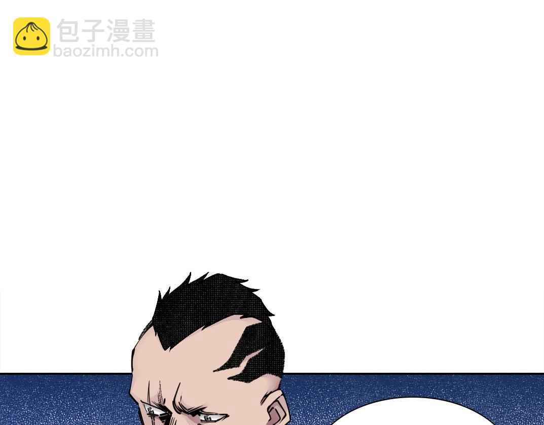 第272话 最近有点忙35