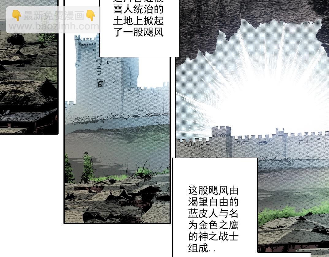第272话 最近有点忙4