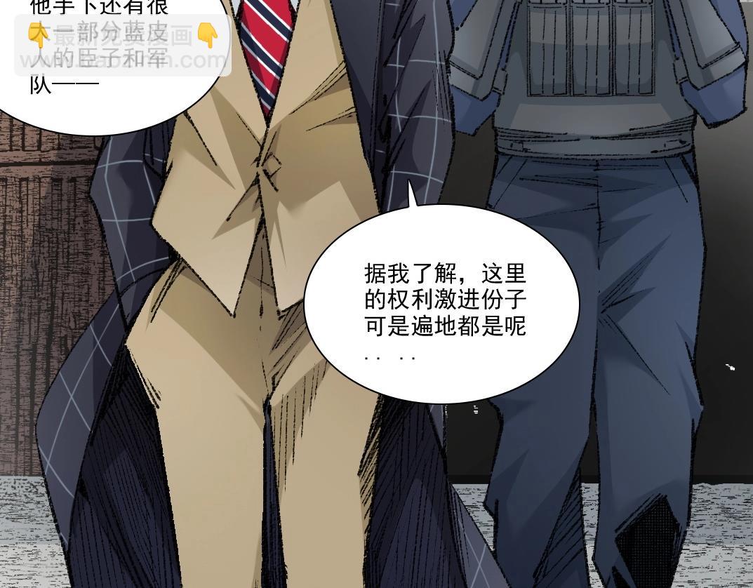 第272话 最近有点忙42