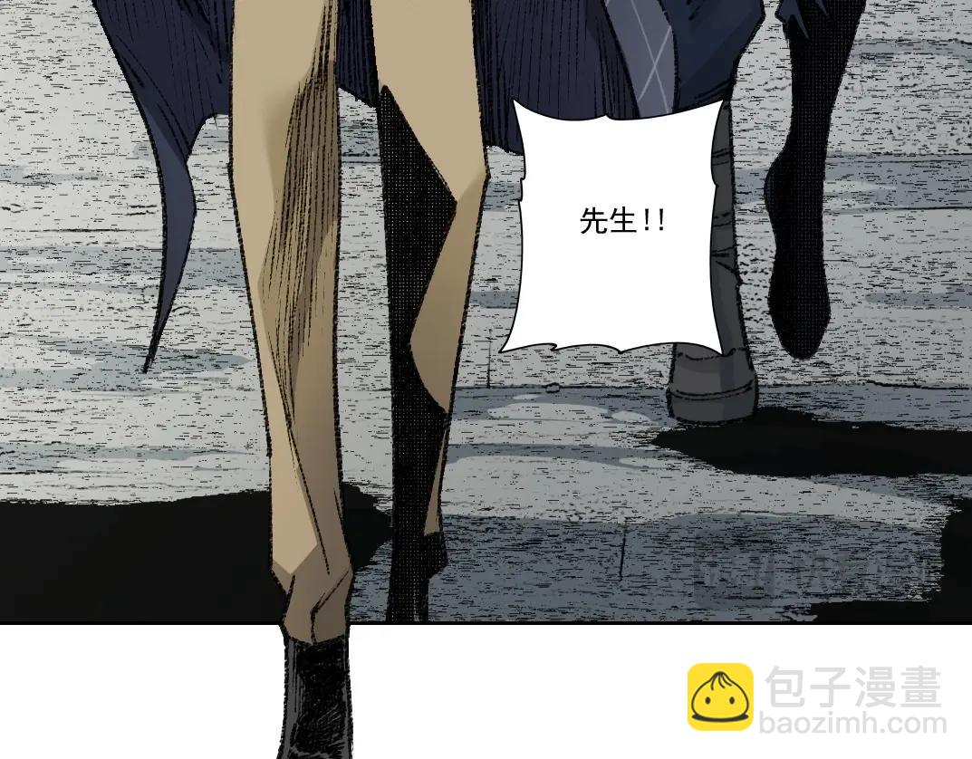 第272话 最近有点忙43