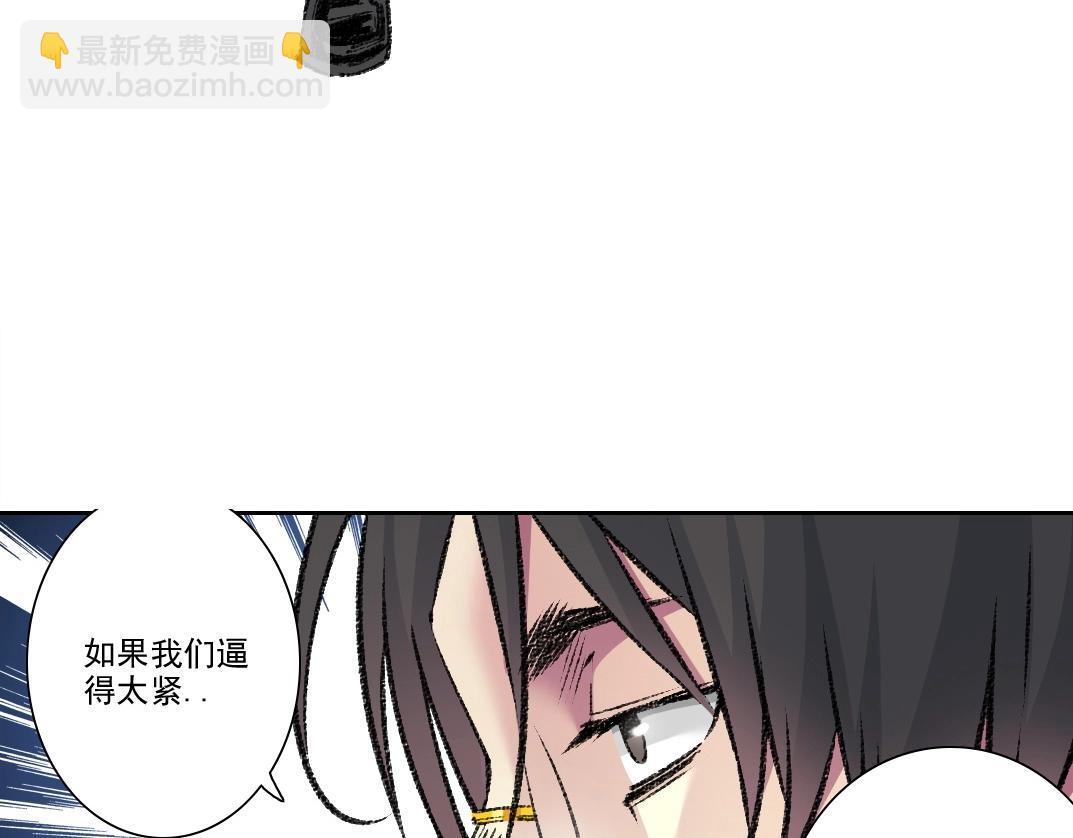 第272话 最近有点忙44