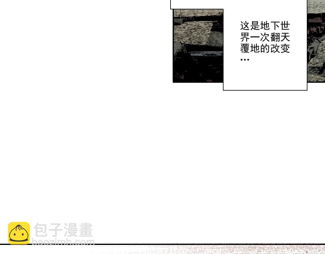 第272话 最近有点忙5