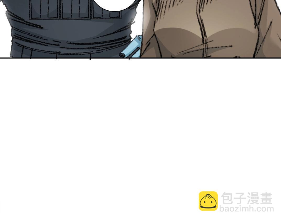 第272话 最近有点忙51