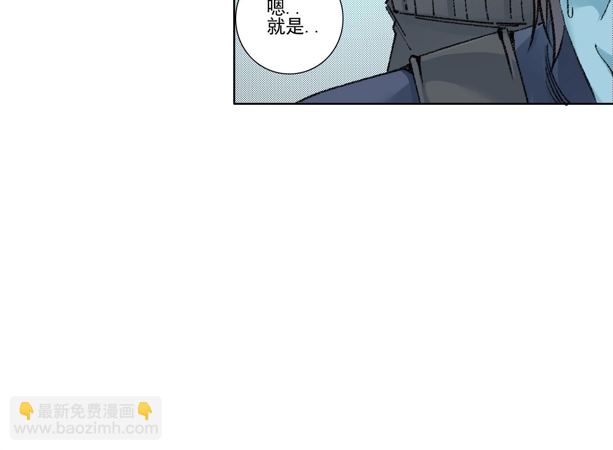 第272话 最近有点忙66
