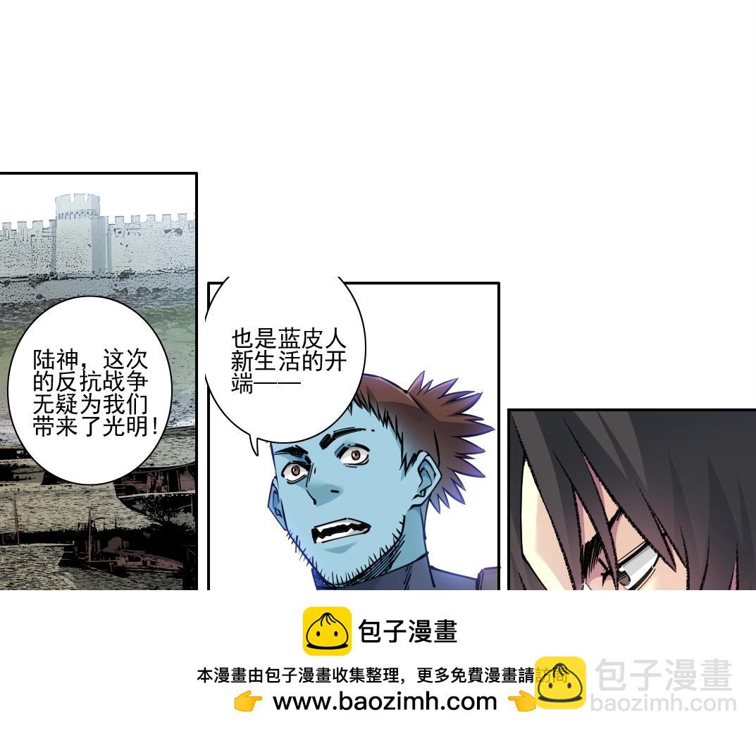 第272话 最近有点忙67