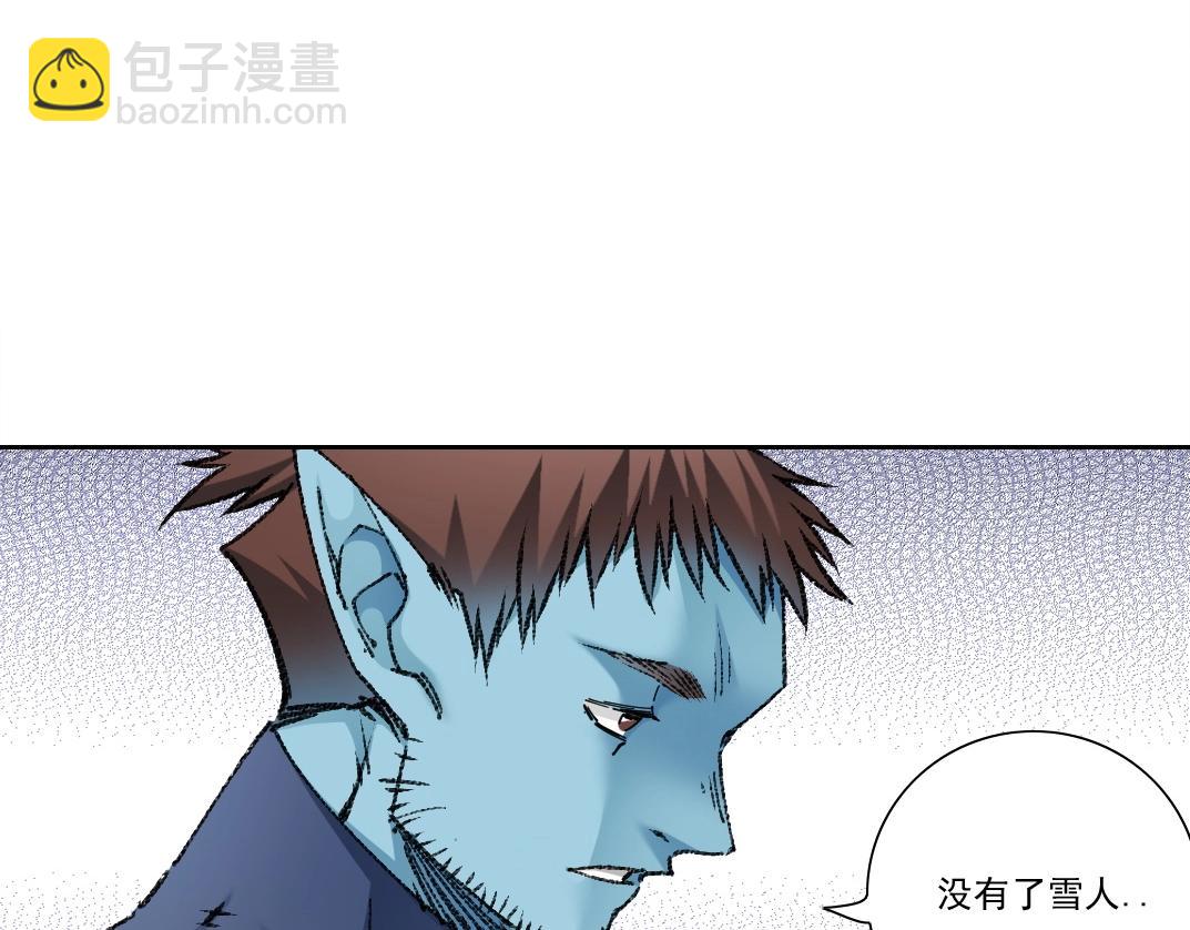 第272话 最近有点忙69