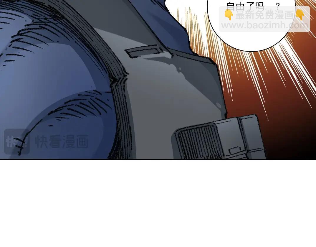 第272话 最近有点忙72