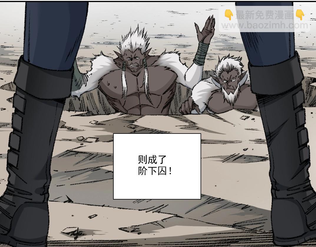 第272话 最近有点忙8