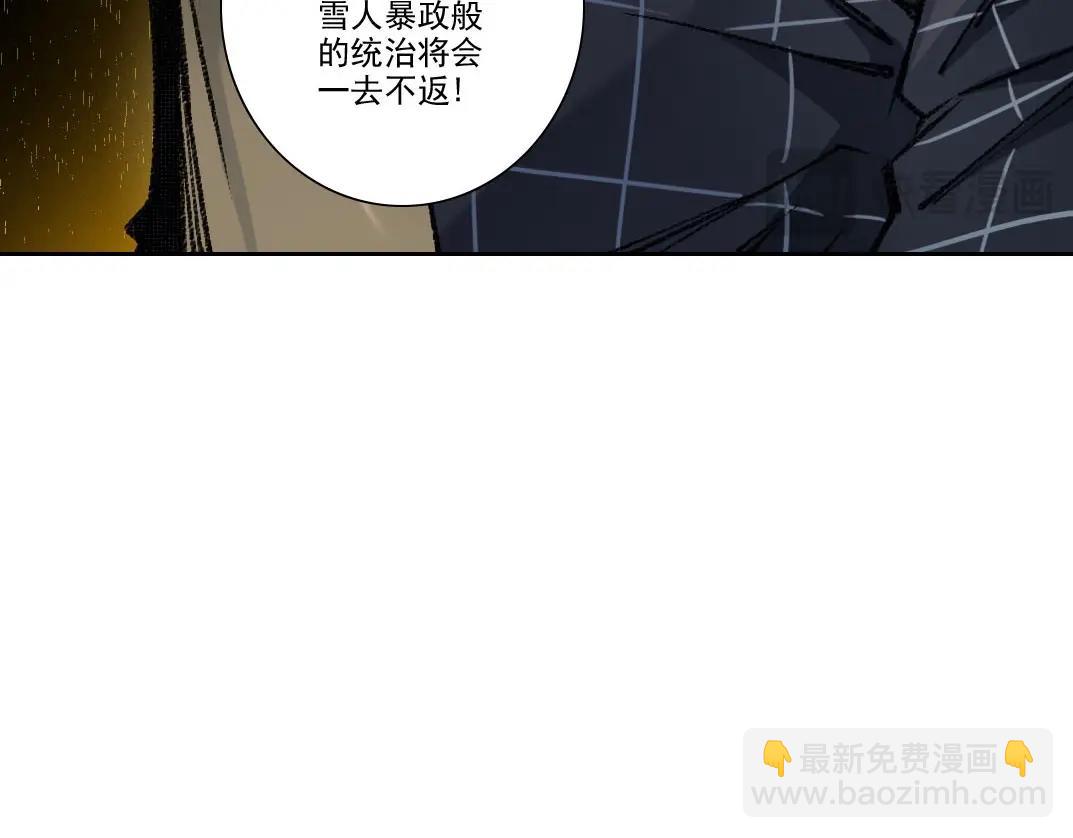 第272话 最近有点忙86