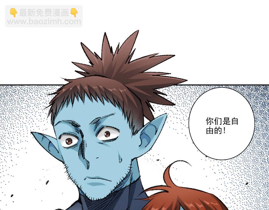 第272话 最近有点忙88