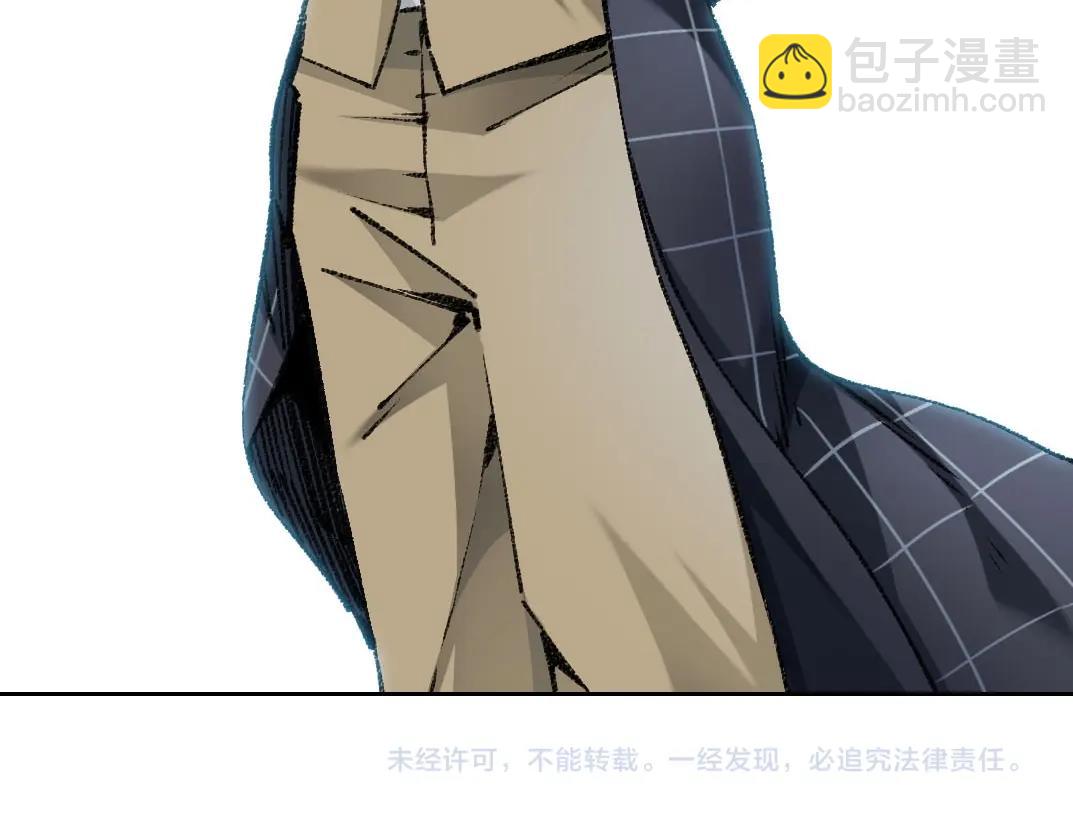 第272话 最近有点忙94