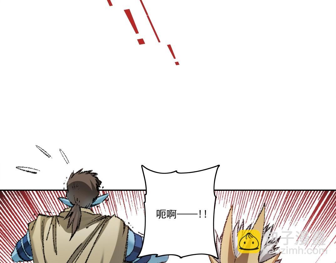 第273话 你去给我把他干掉（我？）27