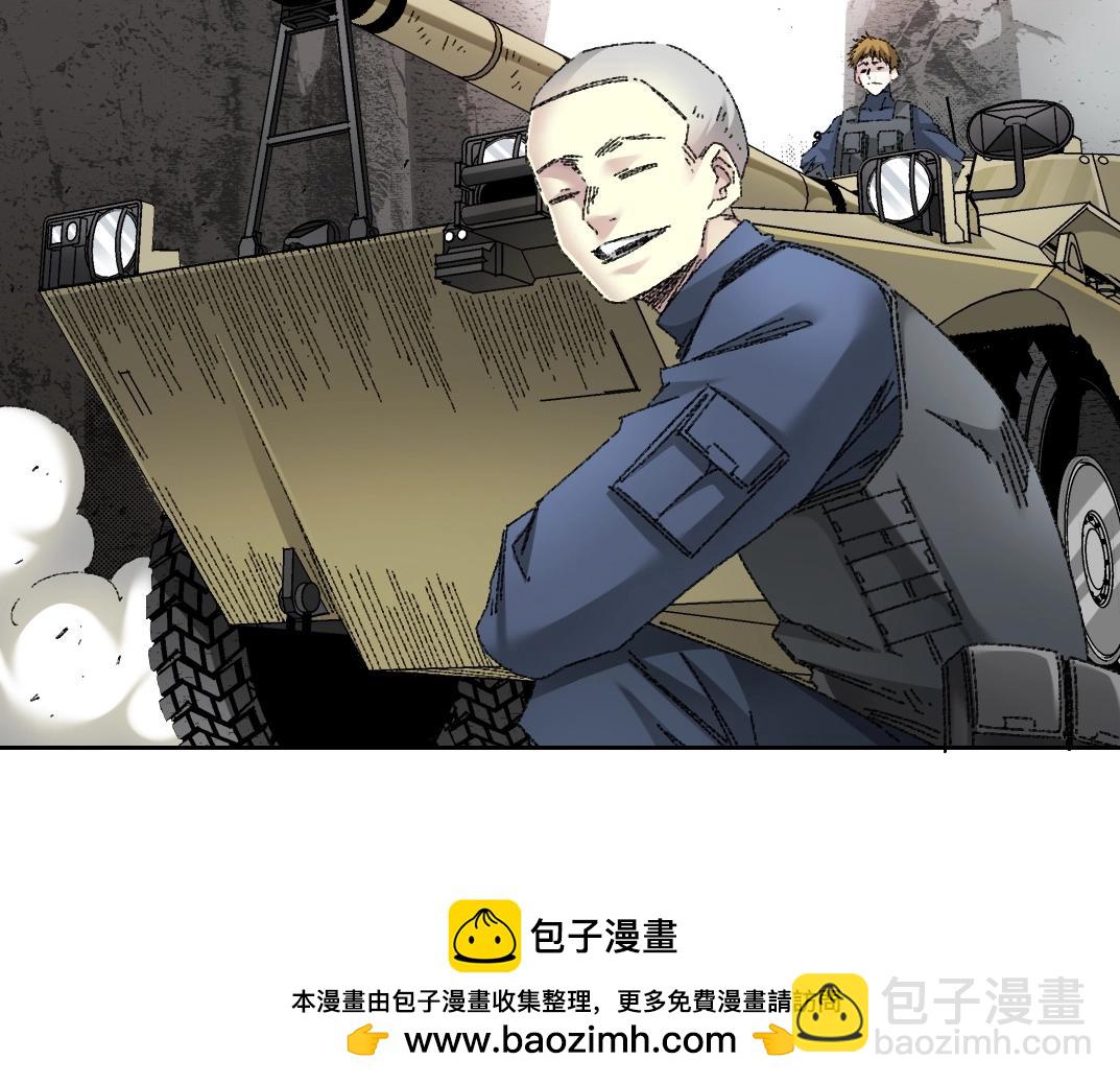 第273话 你去给我把他干掉（我？）53