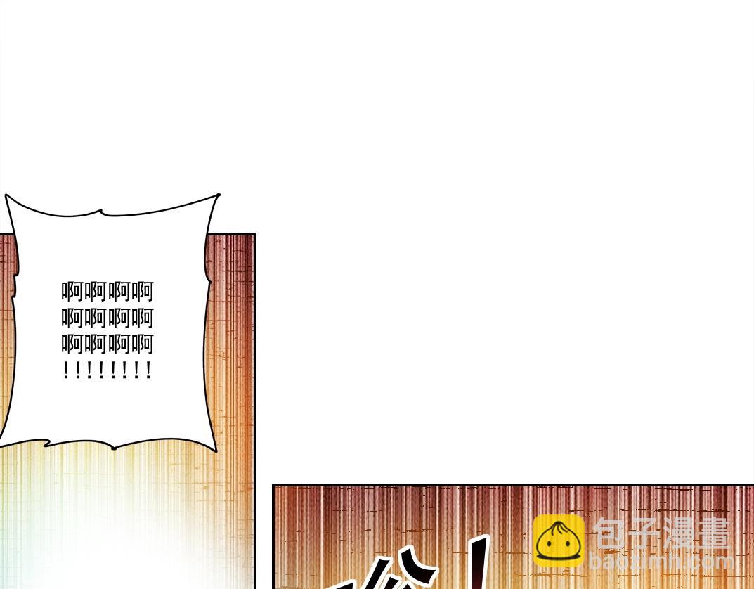 第274话 神力12